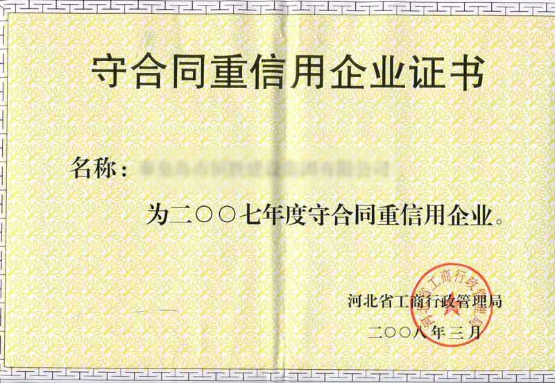 石家莊工泉水處理科技有限公司-多介質(zhì)過濾器