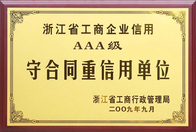 石家莊工泉水處理科技有限公司-多介質(zhì)過濾器