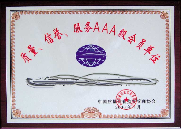 石家莊工泉水處理科技有限公司-多介質(zhì)過濾器